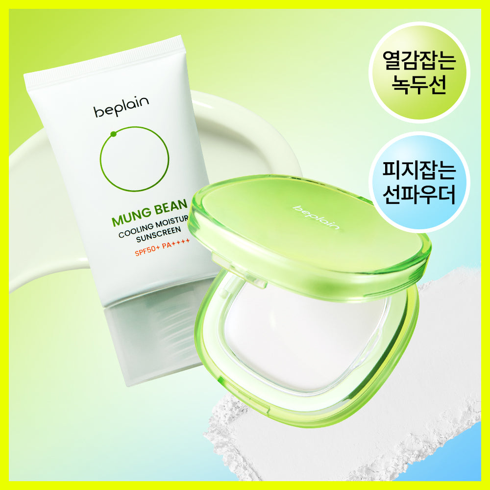 Masque hydrogel D'Alba Vita 4 pièces de Dalba — K-beauty coréenne authentique, expédiée de Corée. Achetez chez Glowyk. Contient du céramide, de la niacinamide et de l'acide hyaluronique.