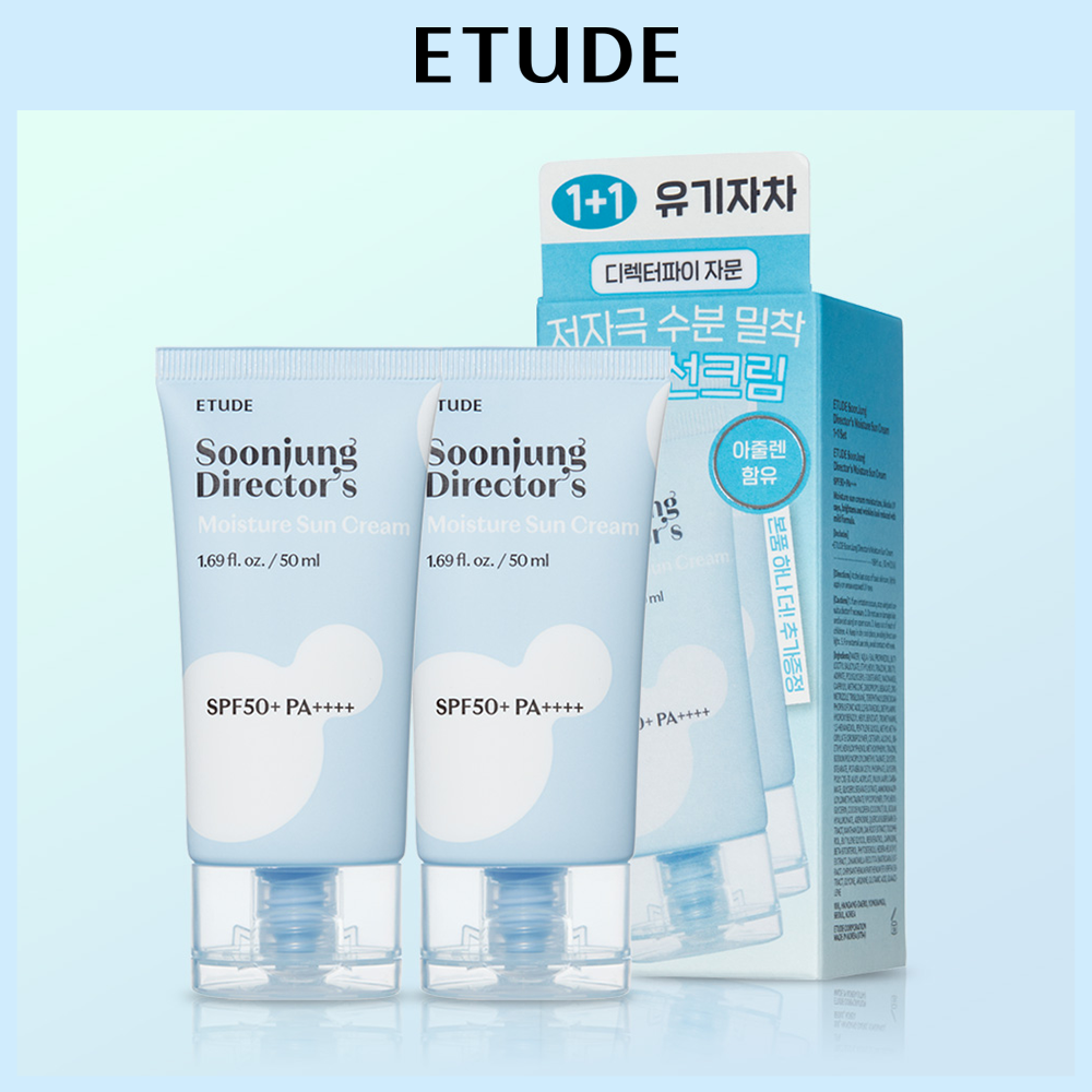[Etude] Etude Sunjeong Director Moisture Sun Cream 50ml 1+1 Plan (NEW)