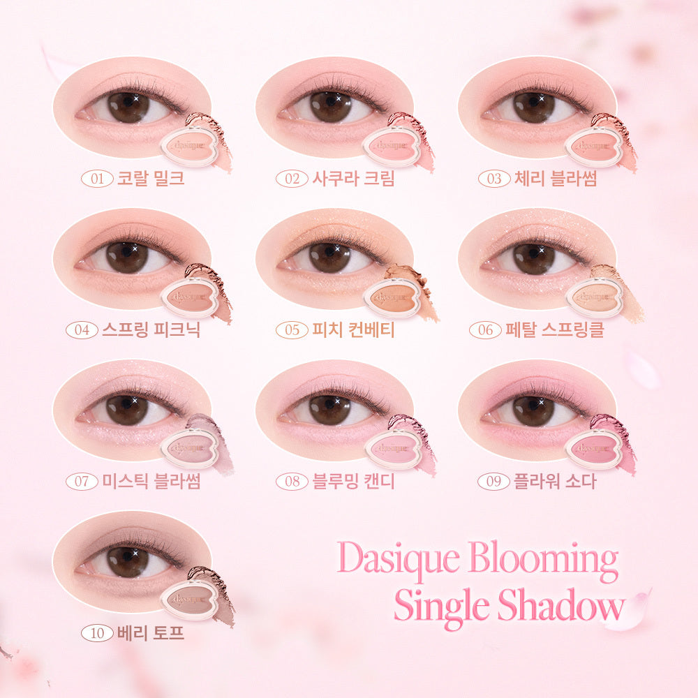 [Dasique] Daisyk Blooming Single Shadow 5 Farben*