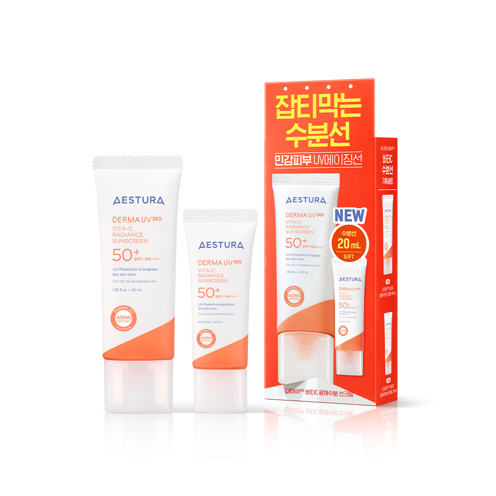 [Aestura] (Geschenk 50% mehr Inhalt) Aestura Derma UV365 Vita C Glowing Moisture Sonnencreme 40ml spezial (+20ml)