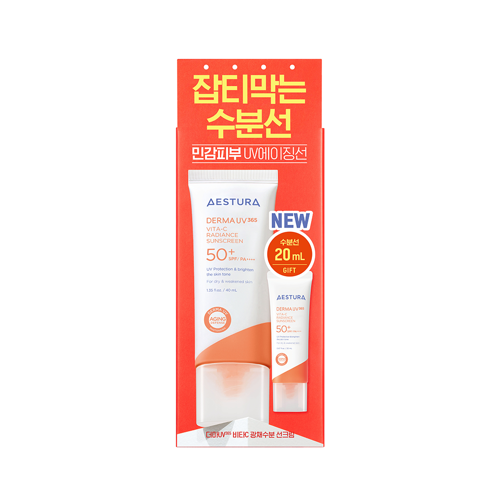 [Aestura] (Geschenk 50% mehr Inhalt) Aestura Derma UV365 Vita C Glowing Moisture Sonnencreme 40ml spezial (+20ml)