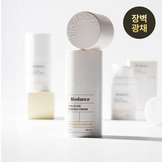 [Biodance] Biodance Skin Glow Essence Cream 50ml