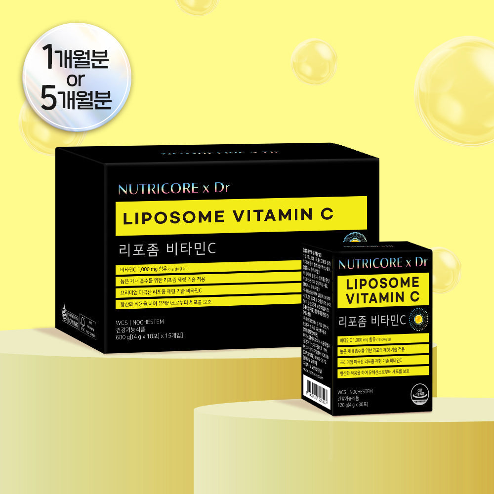 [Nutreecore] Nutricore Liposomal Vitamin C 30 sachets/150 sachets Choose 1
