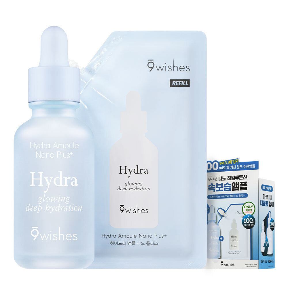 [Nine Wishes] Nine Wishes Hydra Moisture Ampoule Nano Plus 50ml Refill Plan (+50ml Refill)
