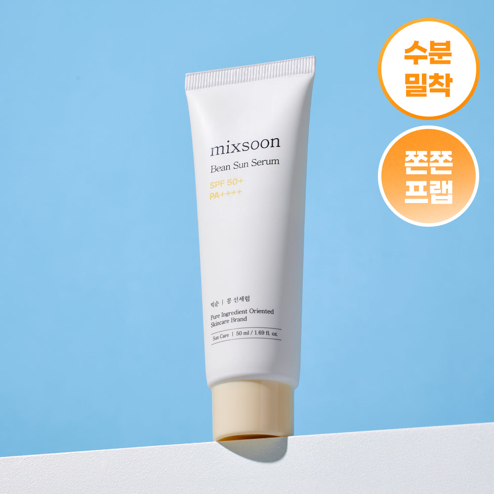 [Mixsoon] Mixsoon Bean Sun Serum 50ml