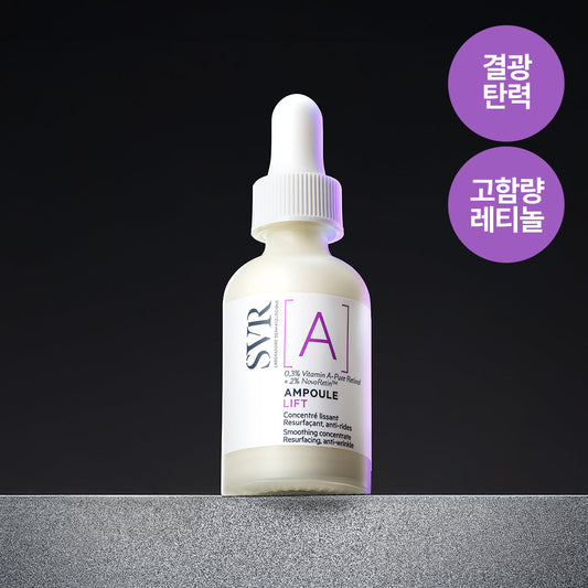 [SVR] SVR Lifting A Ampoule 30ml Special (+ Cream 10ml)/Single Item