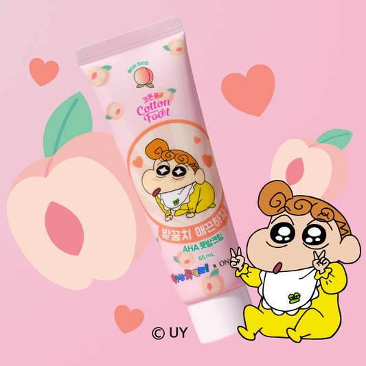 [ON:THE BODY] On the Body Heel Smooth Foot Cream 55ml Collaboration Limited Edition