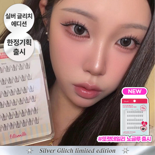 [Fillimilli] Choose 1 Fillimilli eyelash (point strand/no glue/cutting/middle point/adhesive)