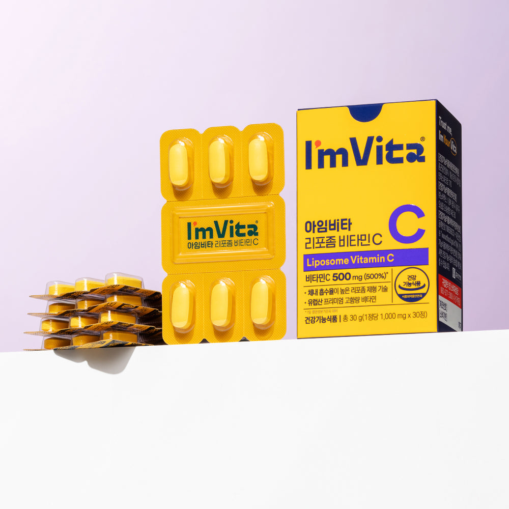 [I'mVita] I'mvita liposomal vitamin C 30 tablets (1 month supply)