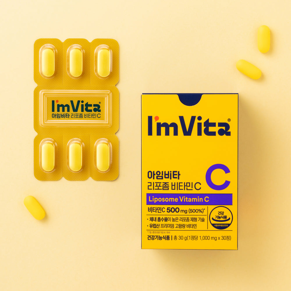[I'mVita] I'mvita liposomal vitamin C 30 tablets (1 month supply)