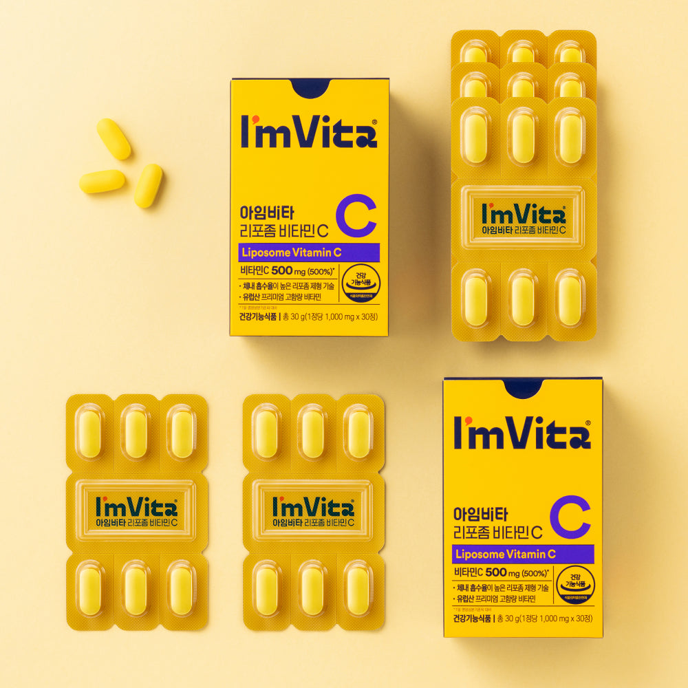[I'mVita] I'mvita liposomal vitamin C 30 tablets (1 month supply)