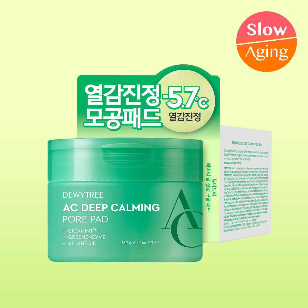 [Dewytree] Deweytree AC deep soothing pad, choose 2 types (pore/whitening)