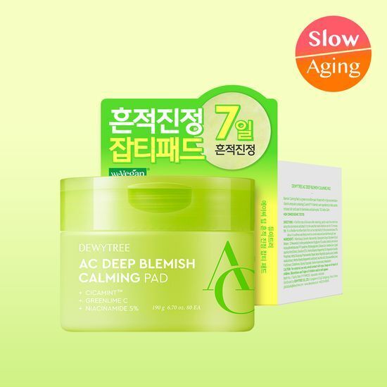 [Dewytree] Deweytree AC deep soothing pad, choose 2 types (pore/whitening)