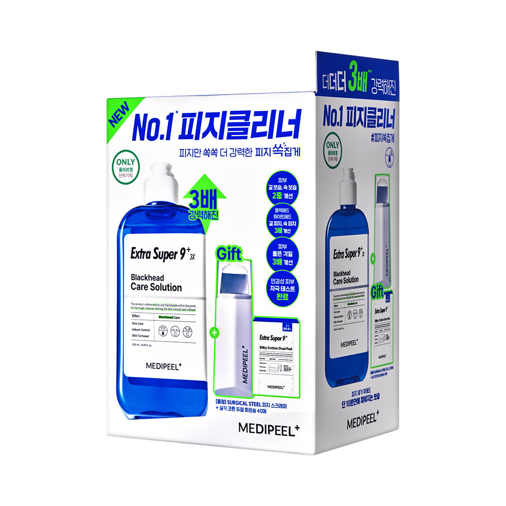 [MEDI-PEEL] Medi-Peel Extra Super 9 Plus 3X 250ml special (+scraper+40 cotton pads)