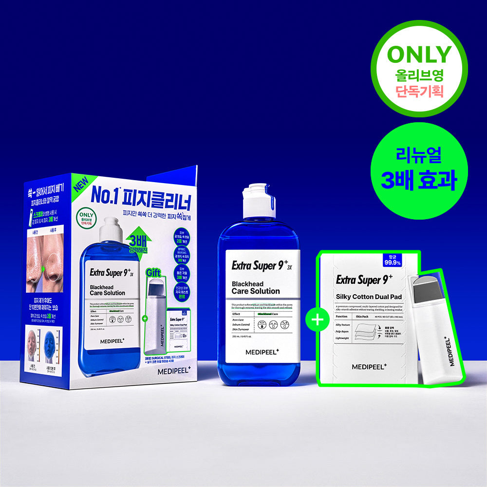 [MEDI-PEEL] Medi-Peel Extra Super 9 Plus 3X 250ml special (+scraper+40 cotton pads)