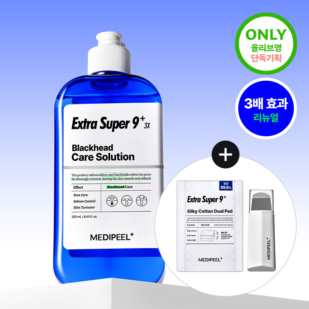 [MEDI-PEEL] Medi-Peel Extra Super 9 Plus 3X 250ml special (+scraper+40 cotton pads)