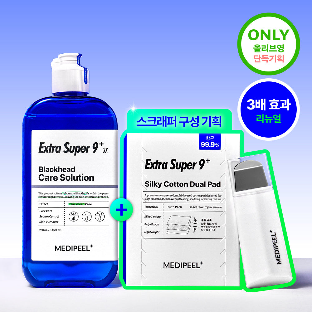 [MEDI-PEEL] Medi-Peel Extra Super 9 Plus 3X 250ml special (+scraper+40 cotton pads)