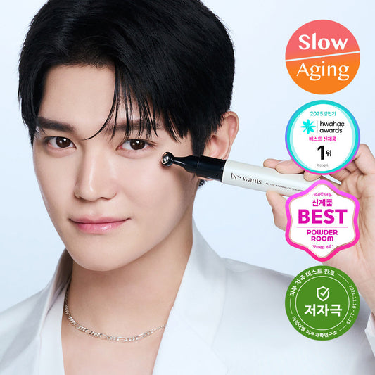 [bewants] Bewontz Peptide-X Firming Eye Serum Stick 15ml