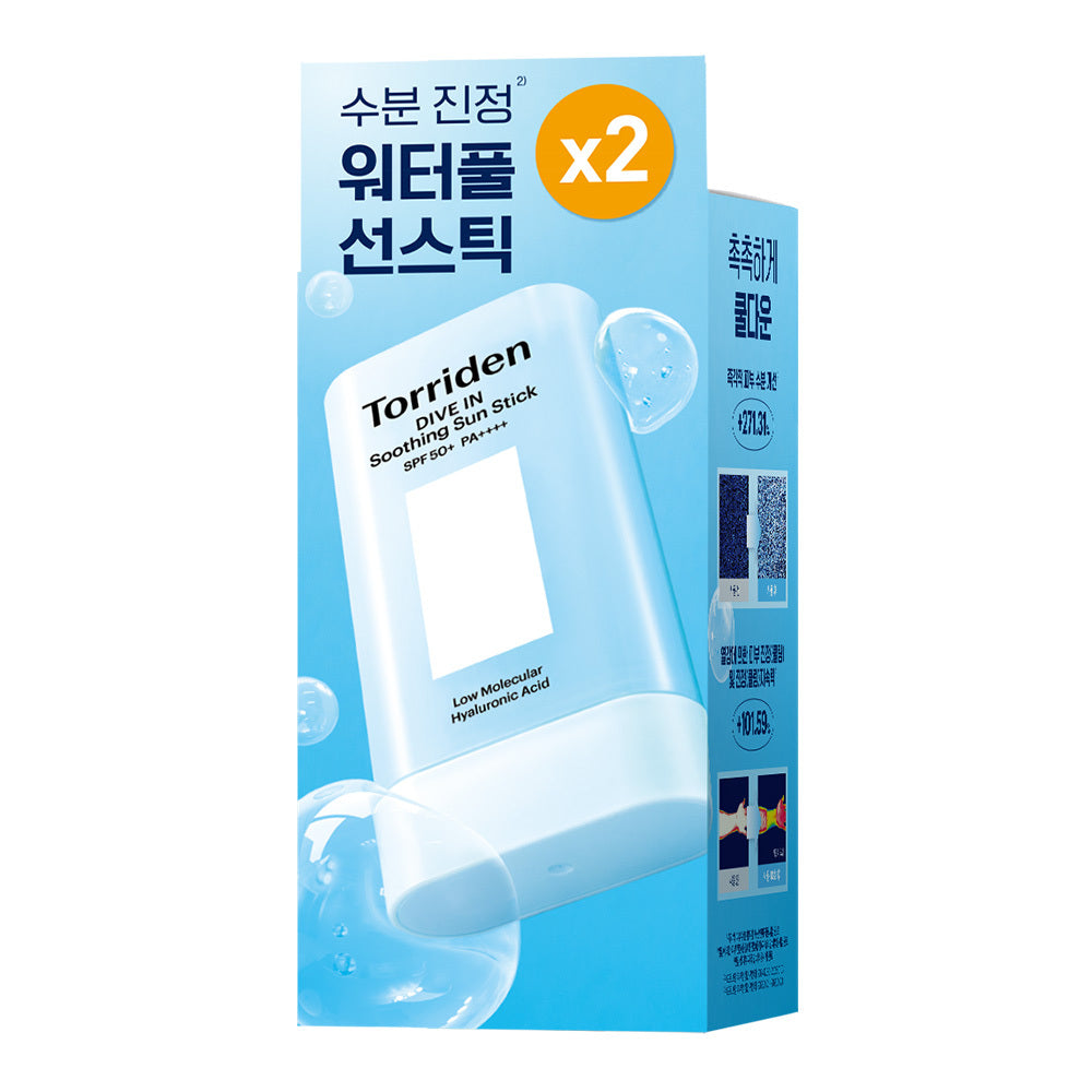 [Torriden] Toriden Dive-in Moisture Soothing Sun Stick 19g 1+1 Special