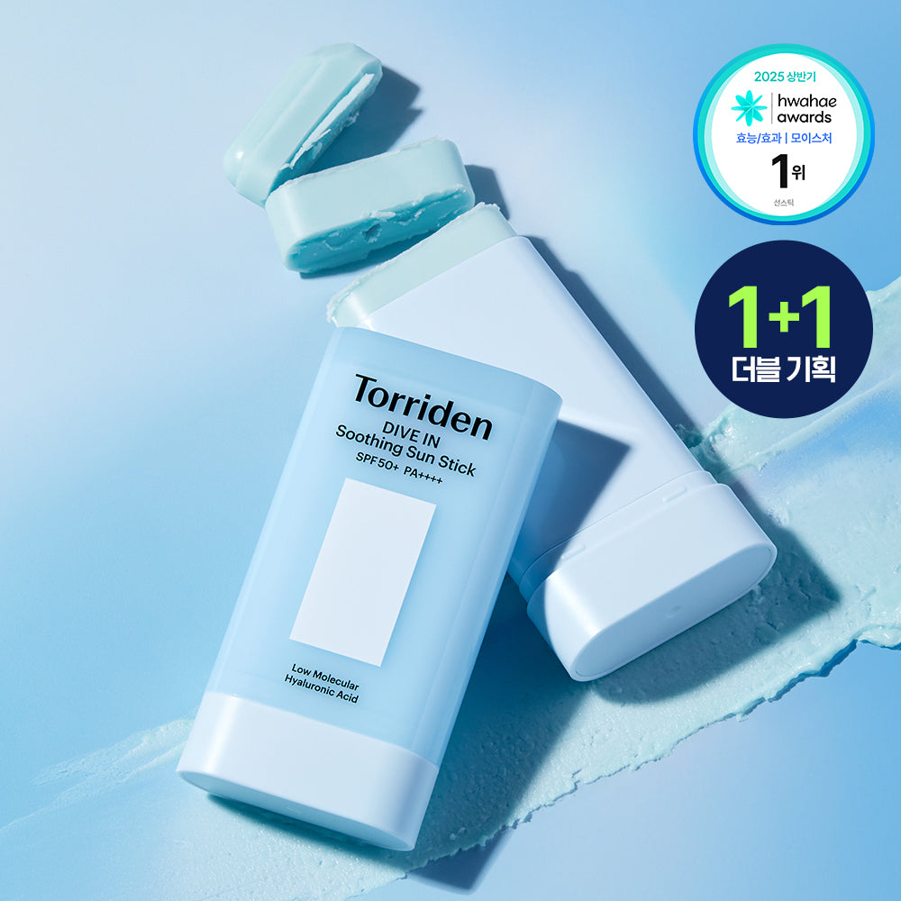 [Torriden] Toriden Dive-in Moisture Soothing Sun Stick 19g 1+1 Special