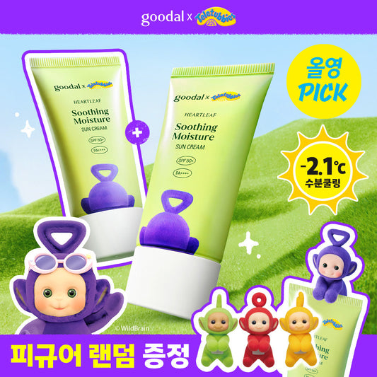 [Goodal] Goodal clear Houttuynia cordata soothing moisture sunscreen