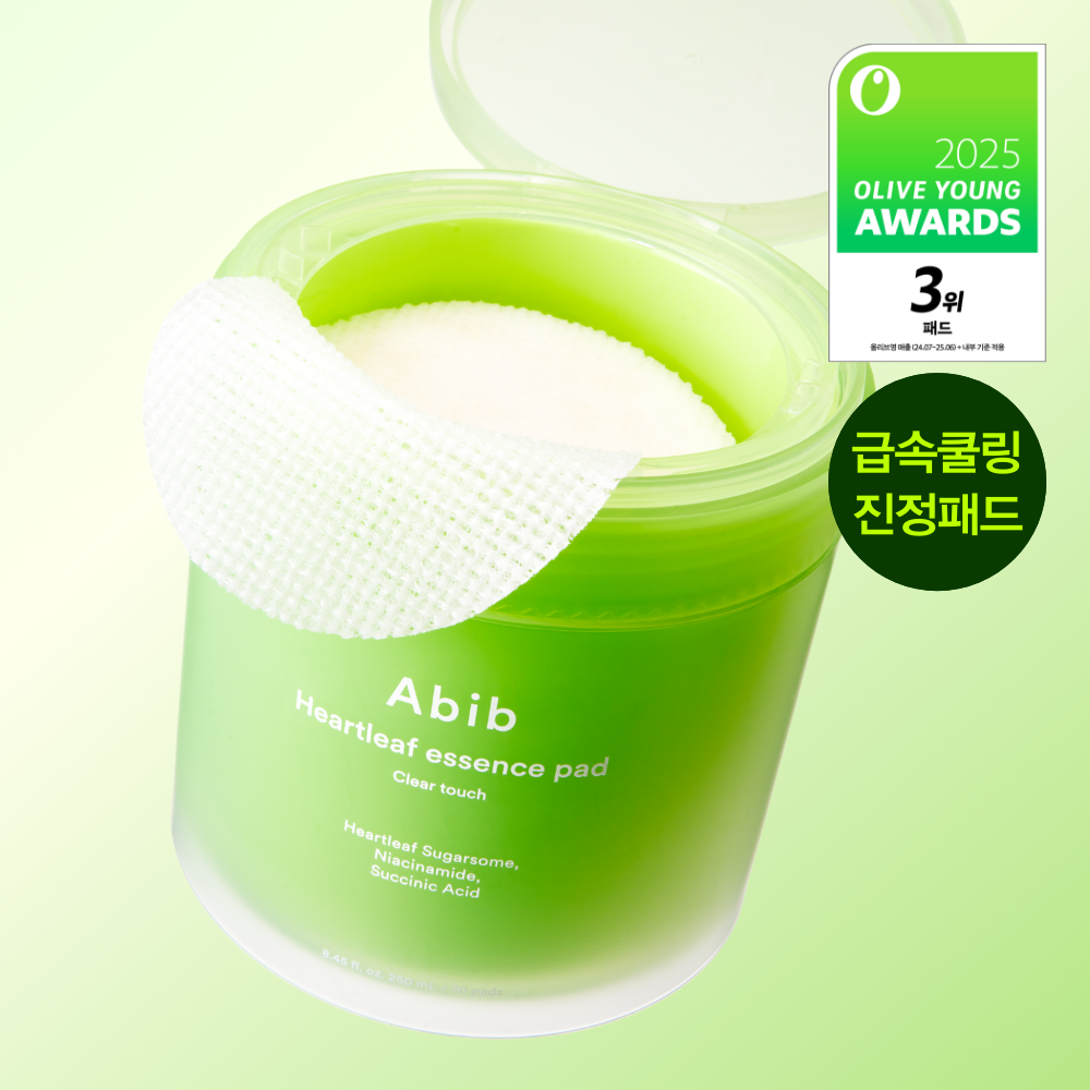 [abib] Aviv Houttuynia cordata trace essence pad clear touch 70 sheets