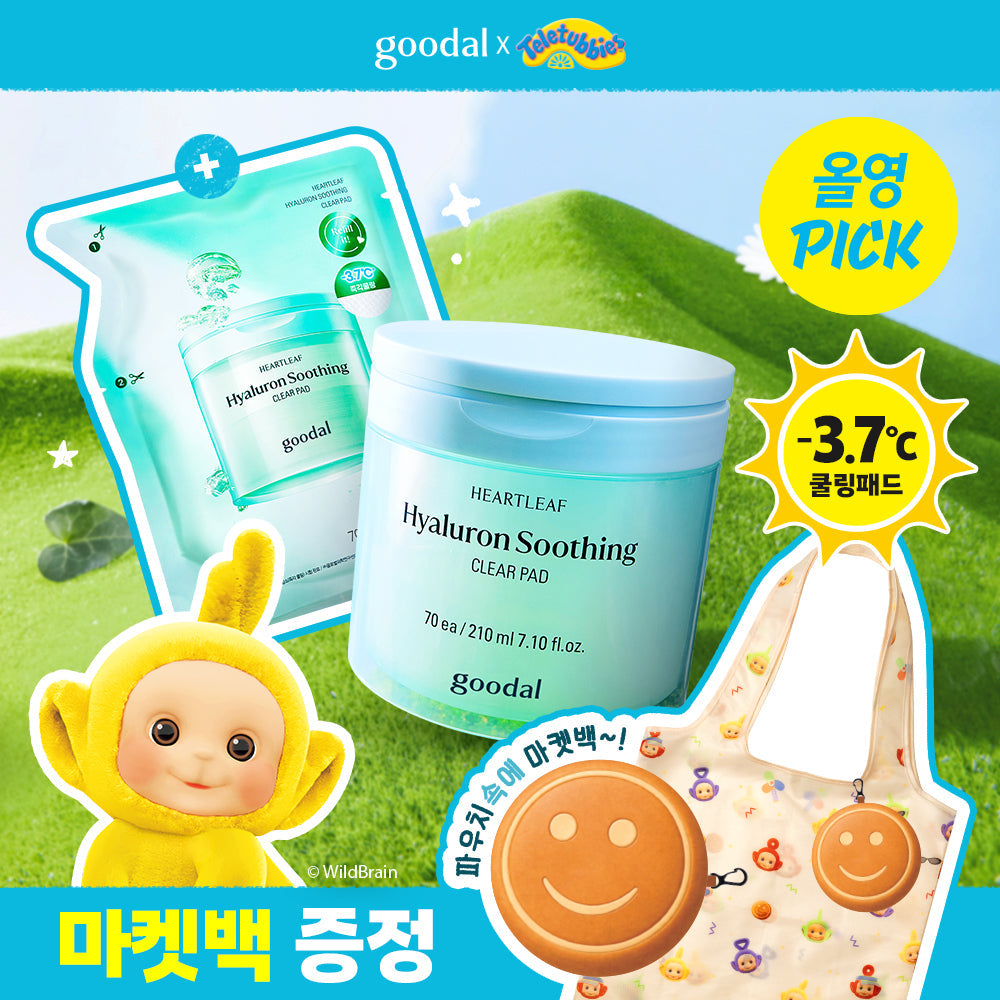 [Goodal] Goodal Houttuynia cordata Hyaluronic Soothing Clear Pad 70-sheet refill plan (+70 sheets refill) (+Market Bag)