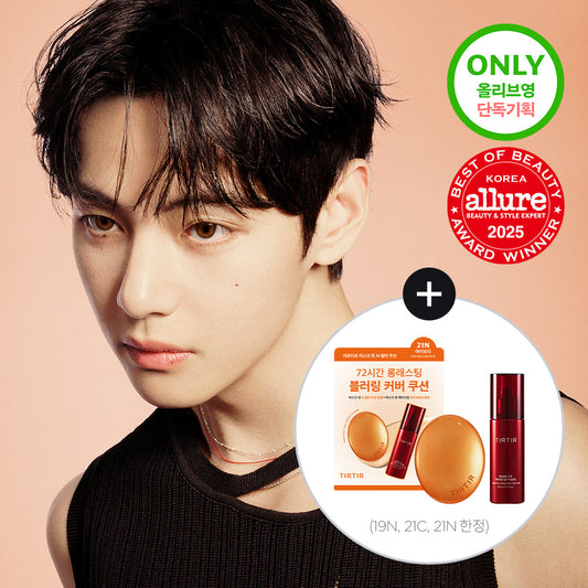[TIRTIR] TirTir Mask Fit AI Filter Cushion (Product/Single Item)