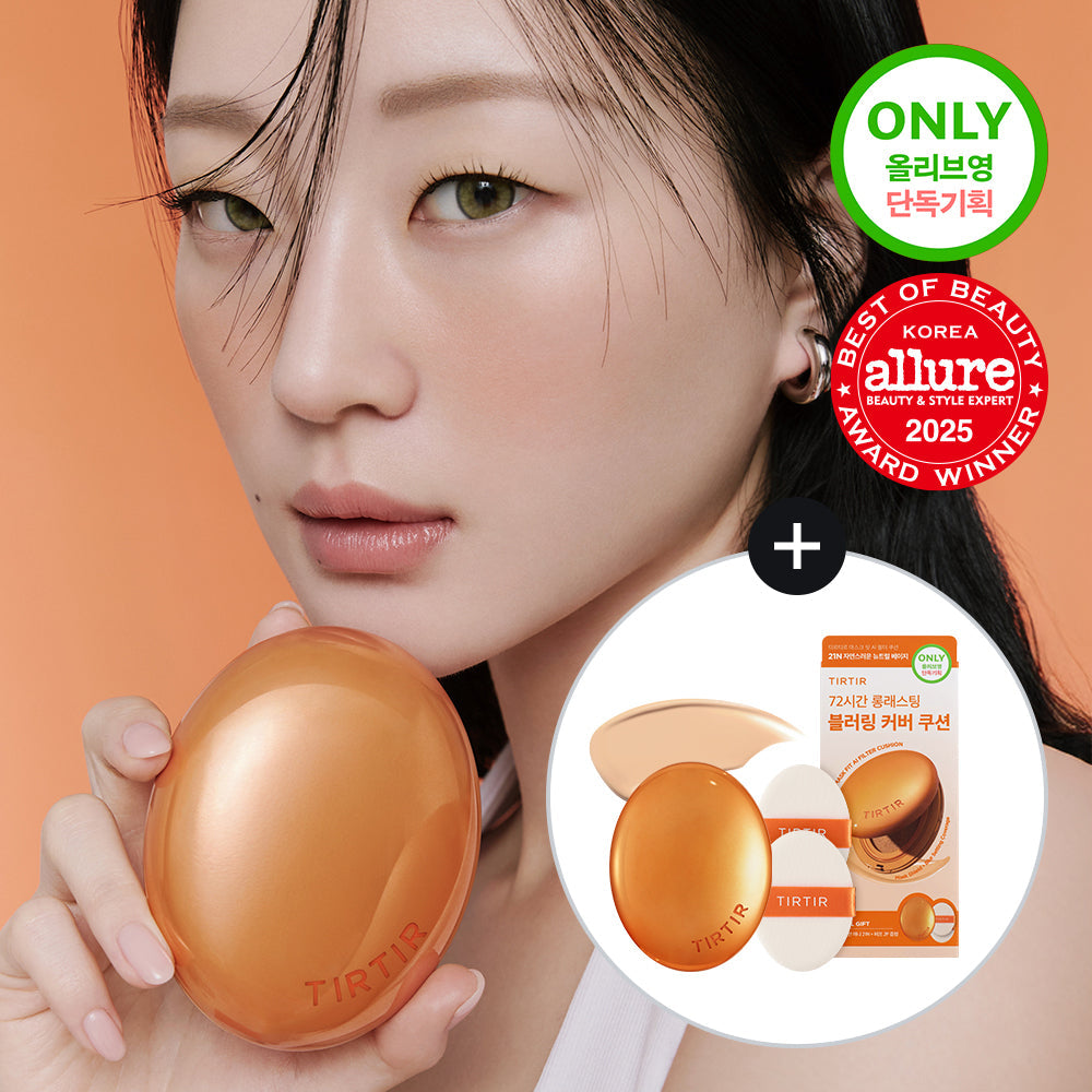 [TIRTIR] TirTir Mask Fit AI Filter Cushion (Product/Single Item)