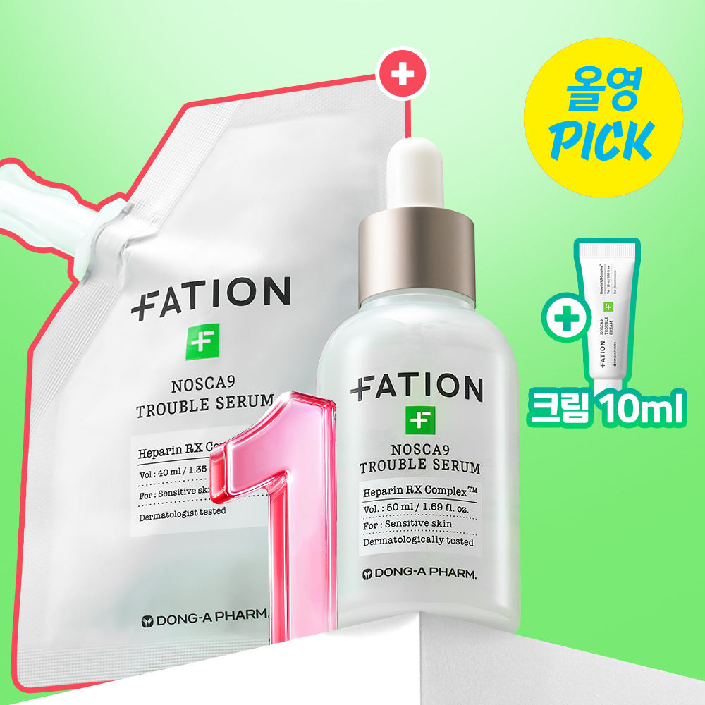[FATION] Fation Nosca9 Trouble Serum 50ml Nachfüllpackung