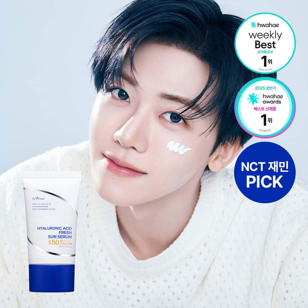 [isntree] NCT Jaemin PICK Isntree Hyaluronic Acid Fresh Sun Serum 50ml