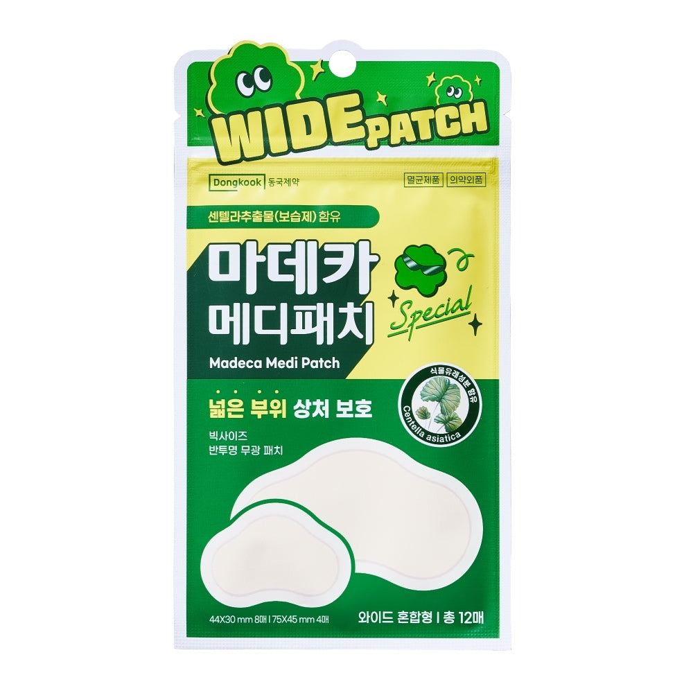 [Madecassol] Madeca Medipatch Special Wide Patch 12 feuilles