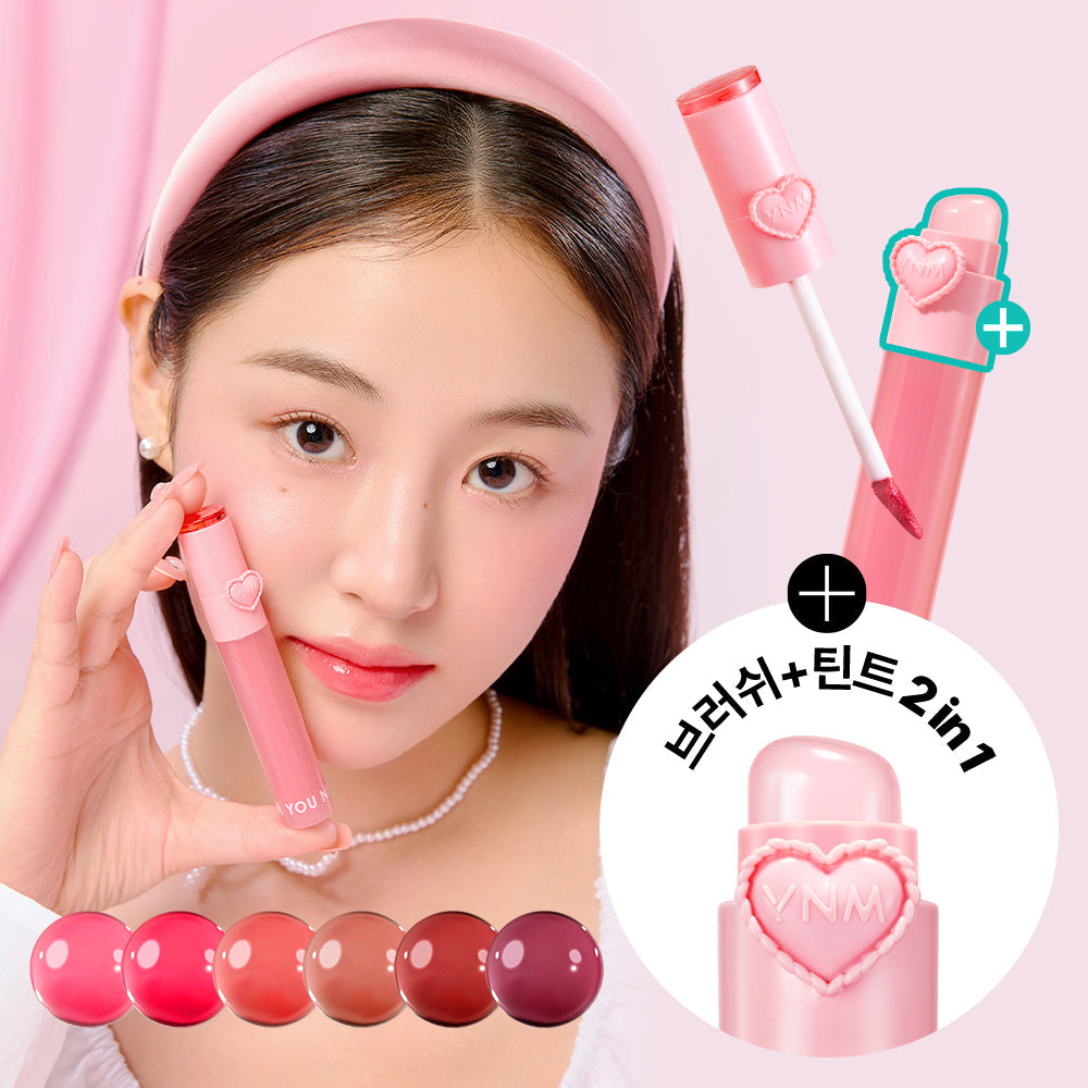[YNM] YNM Heart Gelling Lip Tint 6 types
