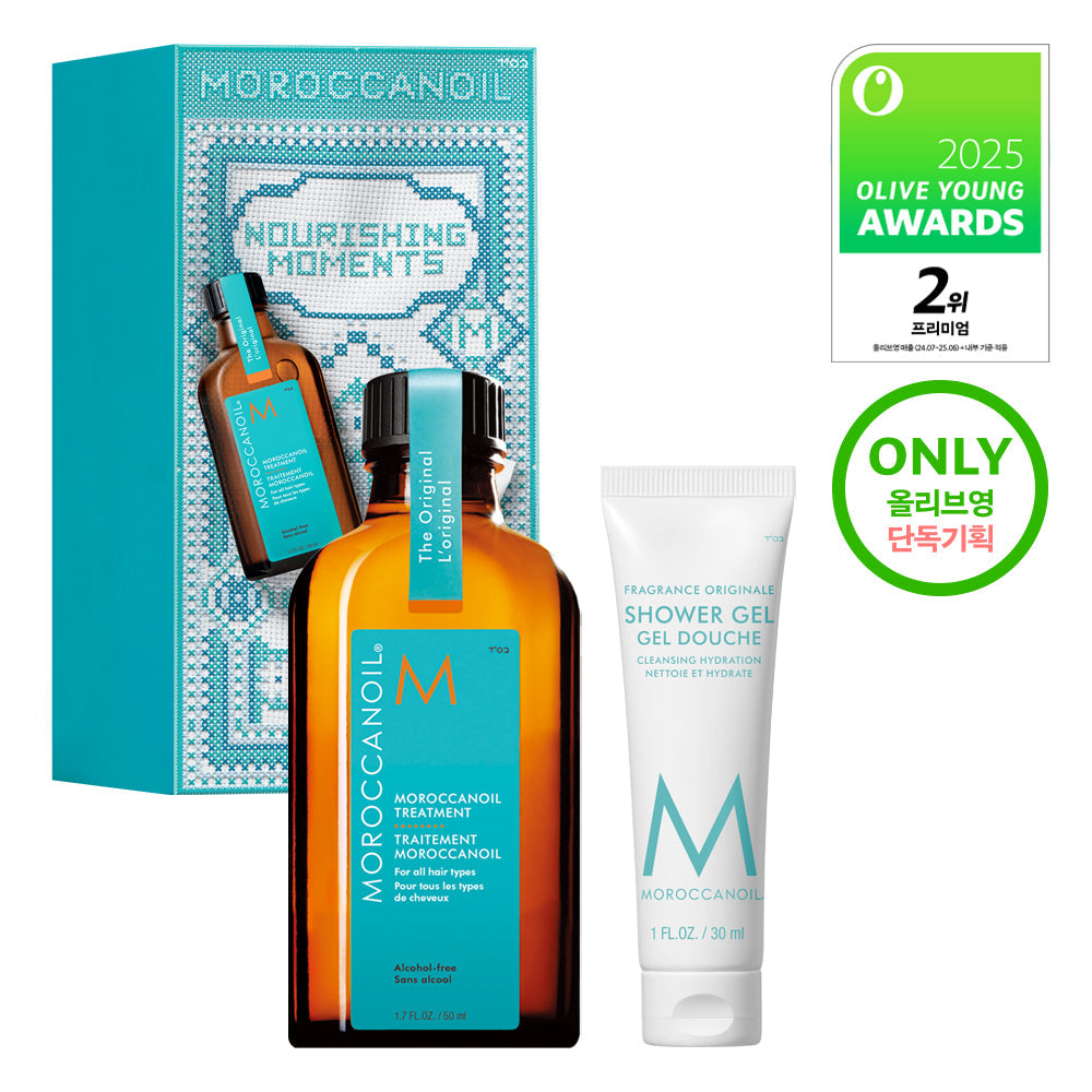 [MOROCCANOIL] Moroccan Oil Hair Treatment 50ml Special/Single Item Choose 1
