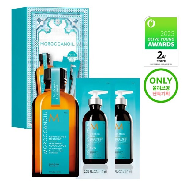 [MOROCCANOIL] Moroccan Oil Hair Treatment 50ml Special/Single Item Choose 1
