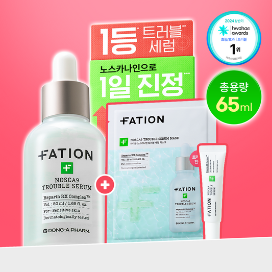 [FATION] Partyon Noscanine Trouble Serum 50ml special (+15ml + 1 mask)