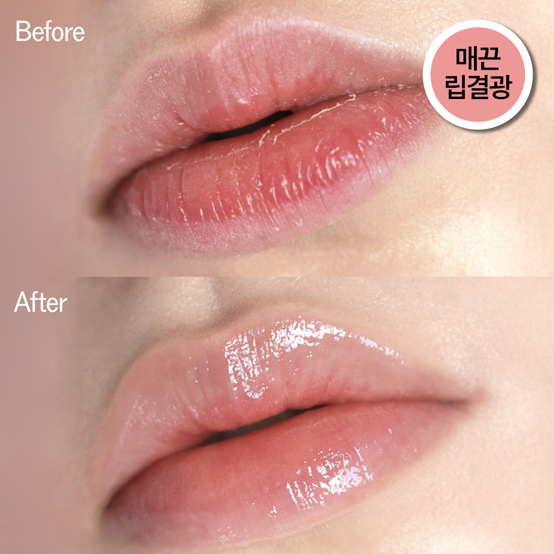 [NARKA] Narca Sugar Loving Lip Sorbet 4.5g 10 types