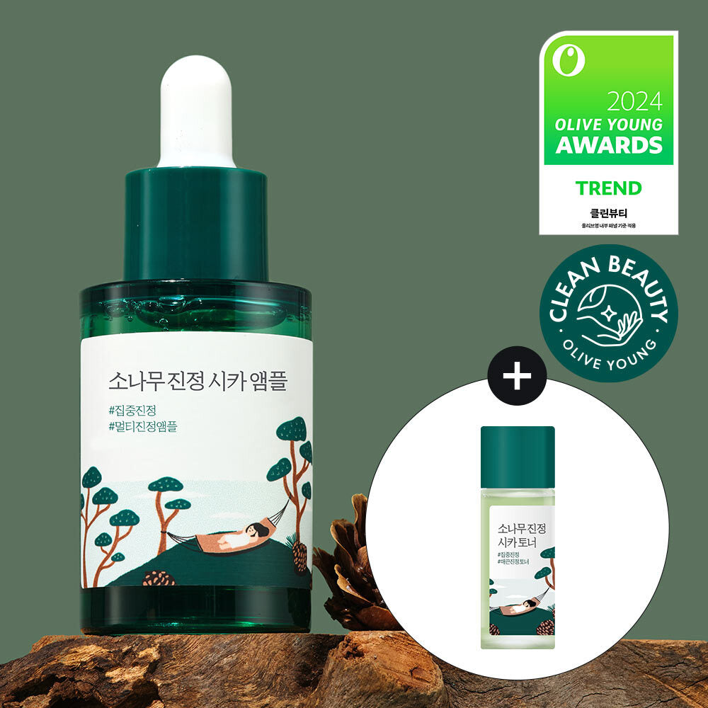 [Round Lab] Round Lab Pine Soothing Cica Ampoule 30ml Special (+Toner 20ml)