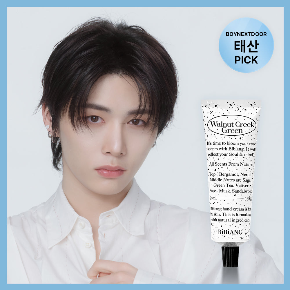 [BIBIAN] Vivien Niche Perfume Hand Cream 50ml (Special/Single Item)