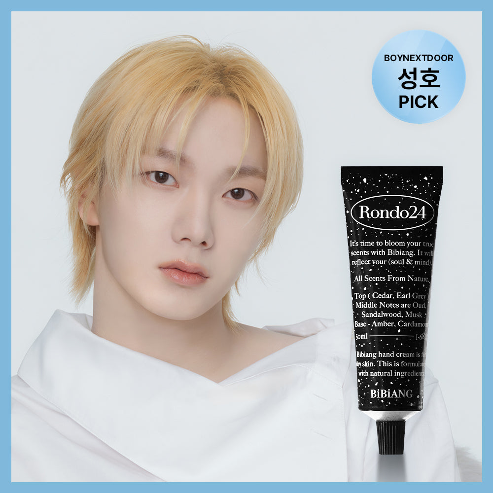 [BIBIAN] Vivien Niche Perfume Hand Cream 50ml (Special/Single Item)