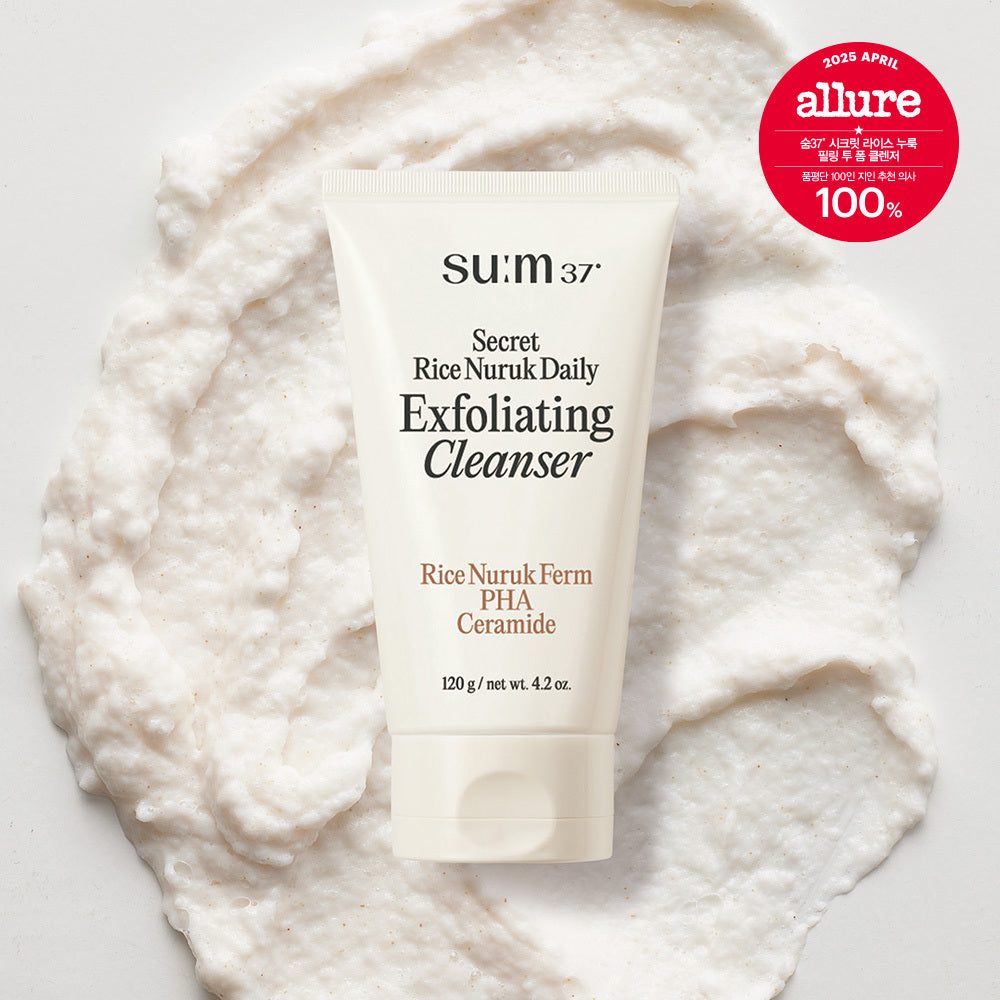[sum37] Sum37 Secret Rice Malt Peeling to Foam Cleanser 160g/120g/40g Single Item/Special