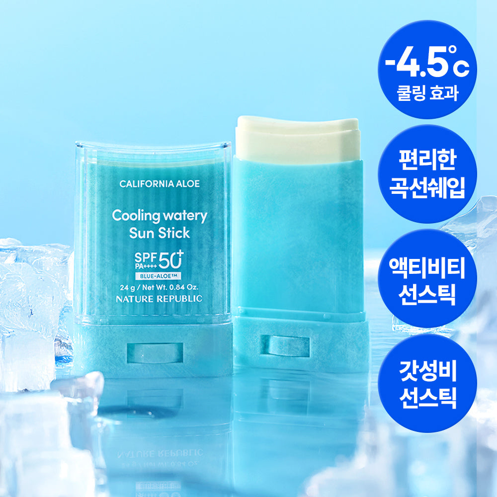 [NATURE REPUBLIC] Nature Republic California Aloe Sun Stick SPF50+ PA++++ 3 types (soft/cooling moisture/soothing)