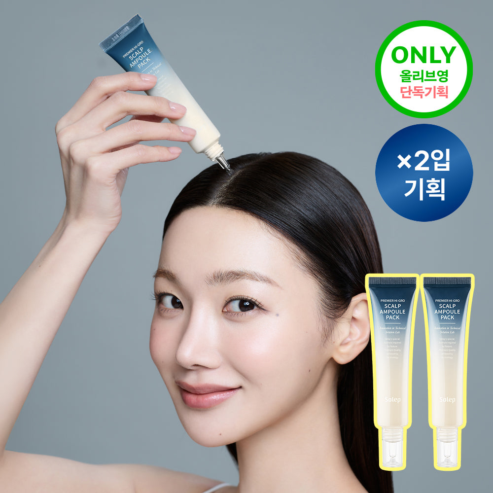 [Solep] Sollab Expert Prescription Grade Hair Loss/Scalp Nutrition Ampoule 40ml+40ml