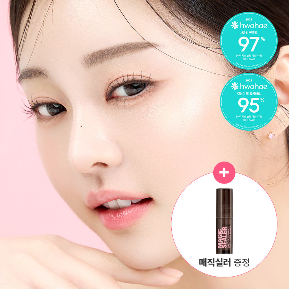 [So Natural] ソーナチュラル スーパーフィックス スリムマスカラ (プロモーション/単品) (プロモーション + マジックシーラーミニ贈呈)