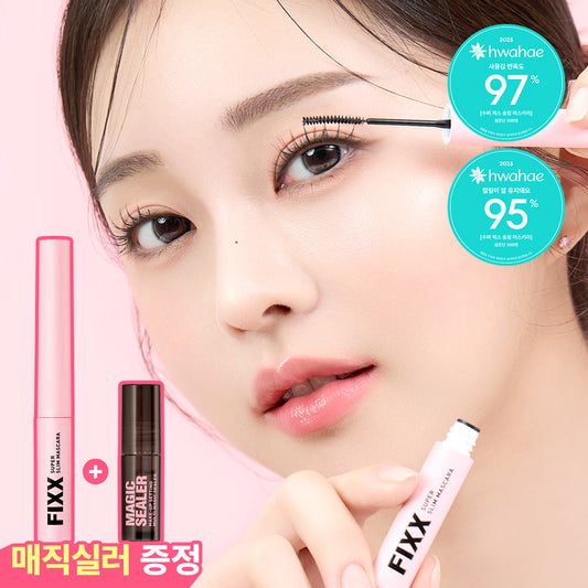 [so natural] So Natural Super Fix Slim Mascara (Promotion/Single Item) (Promotion + Magic Sealer Mini Free)
