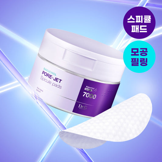 [Dr. G] Dr.G Bakuchiol Porejet Spicule Pads 30 sheets