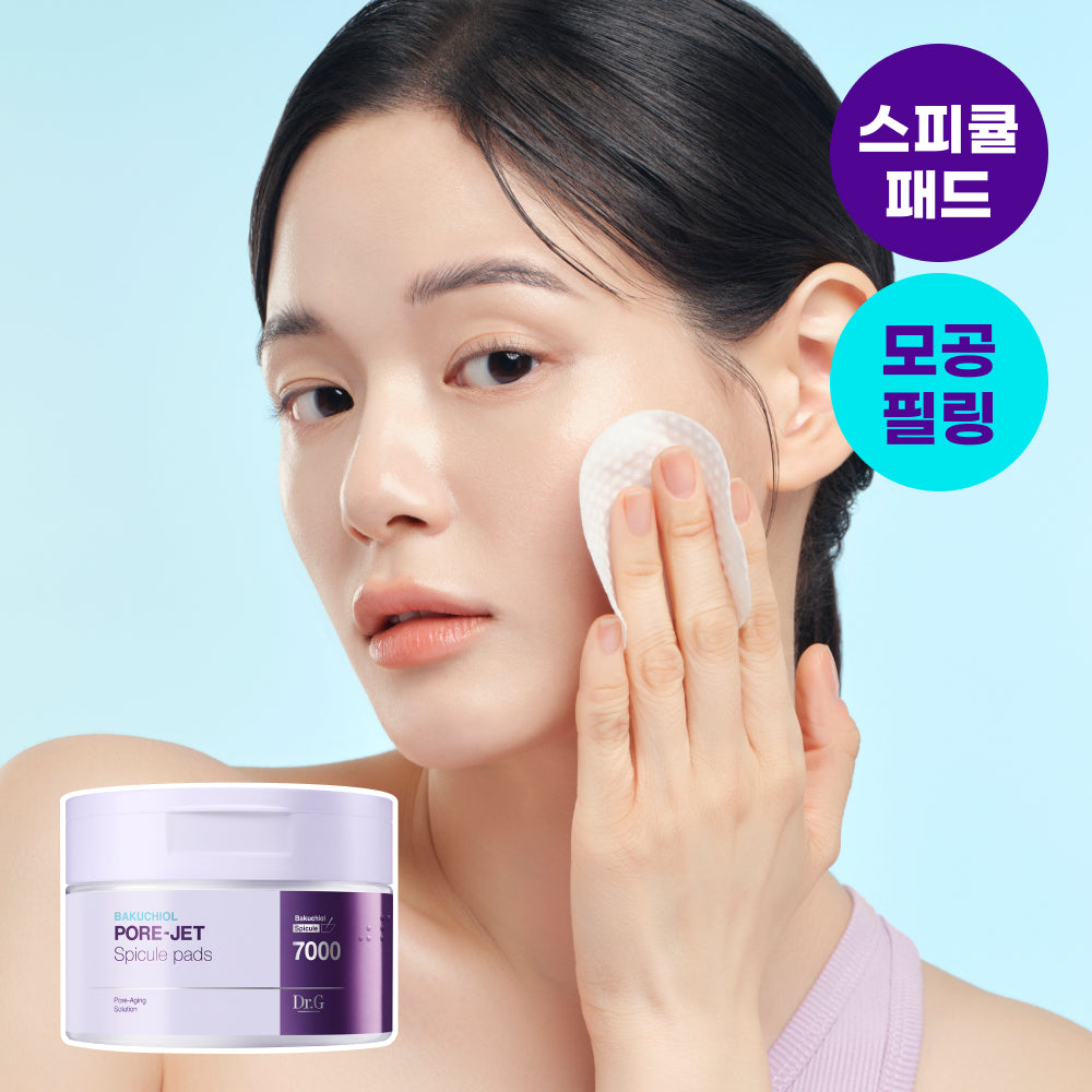 [Dr. G] Dr.G Bakuchiol Porejet Spicule Pads 30 sheets