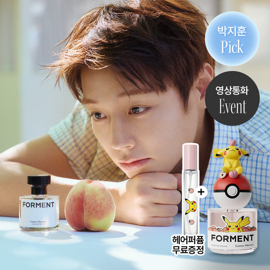 [Forment] Forment Signature Perfume Cotton Memory 50ml single item/special (Pokemon Edition)
