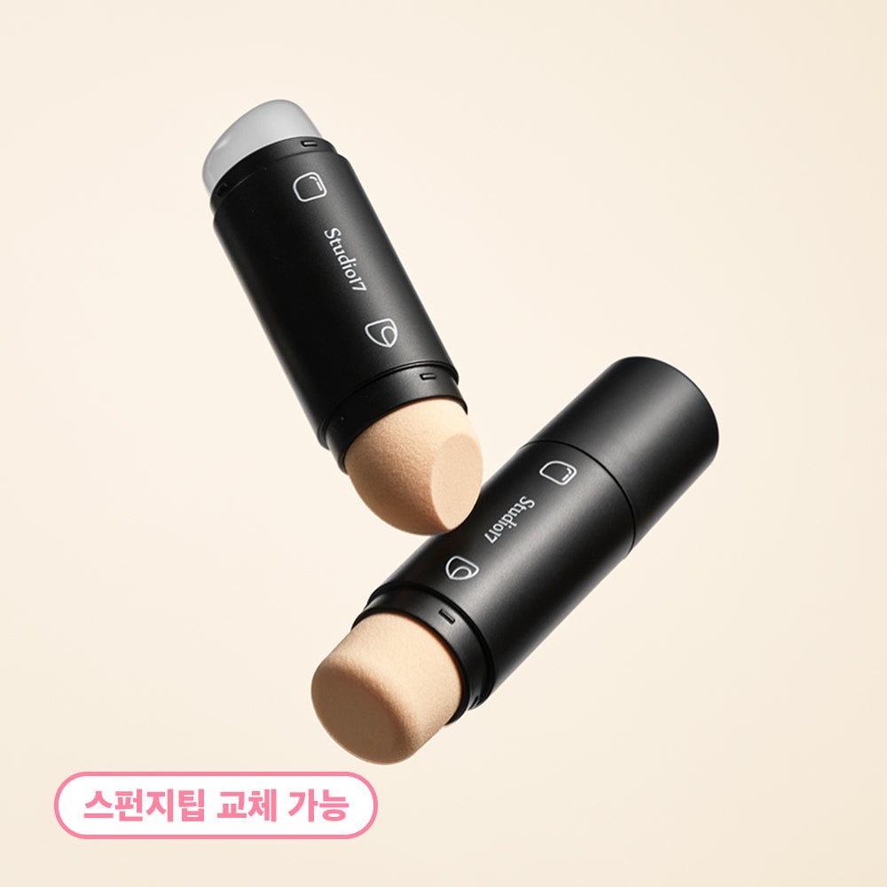 [STUDIO17] Studio 17 Dual Makeup Tool Series (for blusher/touch-up makeup)