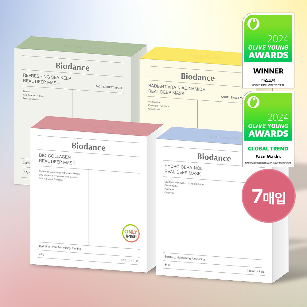[Biodance] Biodance Real Deep Mask 7 sheets (Collagen, Sea Kelp, Seranol, Vita)